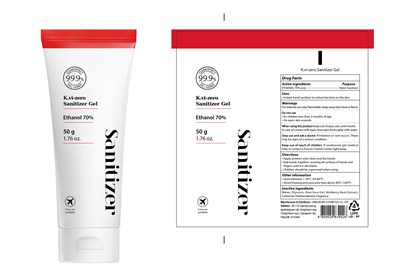 Image Of Tube (Vi Tube)